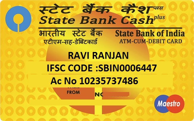 pay with SBI